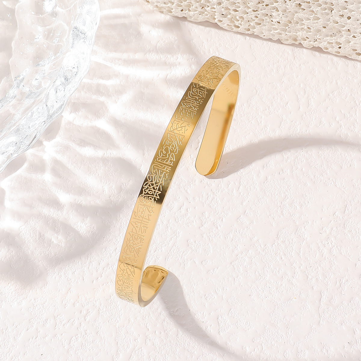 سوار آية الكرسي - الصورة 9