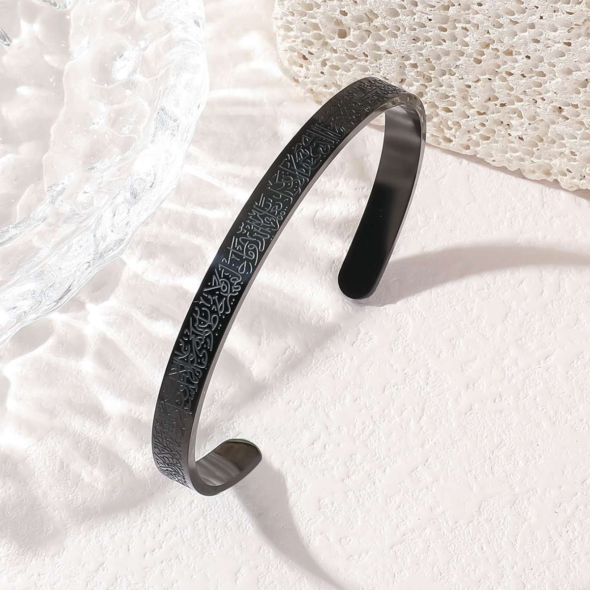 سوار آية الكرسي - الصورة 5