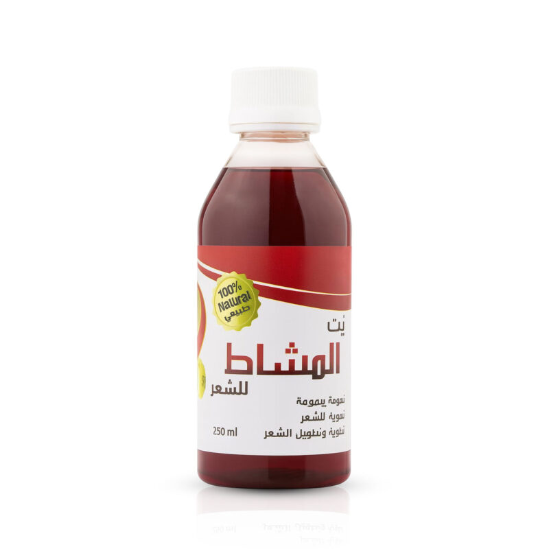 زيت المشاط الأحمر طبيعي 100%